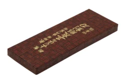 Yoshiharu Y-4 Mitomoto Couteaux à Bois Japonais, Set De 4 7 Yoshiharu Y-4 Mitomoto Couteaux à Bois Japonais, Set De 4 -Meilleurs Couteaux YSH 011 04 yoshiharu scaled